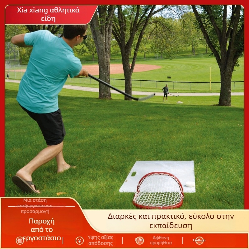 Τέρμα χόκεϊ για προπονήσεις σε εξωτερικούς χώρους — από χάλυβα άνθρακα, αναδιπλούμενο και φορητό, εξατομικεύσιμο, κατάλληλο για αθλήματα πάγου και χιονιού