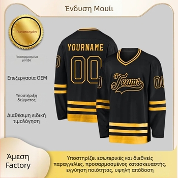 Ανδρικό Αθλητικό Φλίς Πουκάμισο Με 3D Εκτύπωση Γραμμάτων – V-Λαιμός, 100% Πολυεστέρας, Ψηφιακή Εκτύπωση