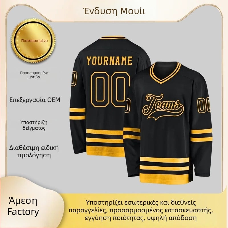 Ανδρικό Αθλητικό Φλίς Πουκάμισο Με 3D Εκτύπωση Γραμμάτων – V-Λαιμός, 100% Πολυεστέρας, Ψηφιακή Εκτύπωση