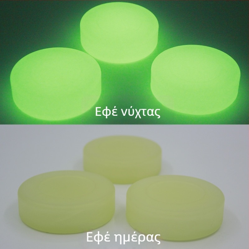 Rong Hui PVC puck χόκεϊ που λάμπει στο σκοτάδι, εκτύπωση λογότυπου, δυνατότητα προσαρμογής