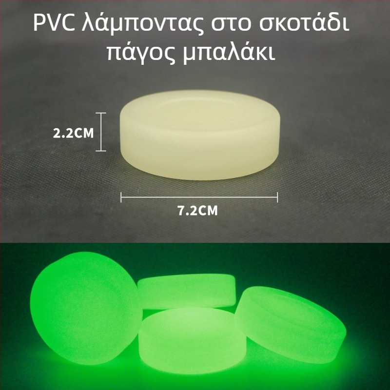 Rong Hui PVC puck χόκεϊ που λάμπει στο σκοτάδι, εκτύπωση λογότυπου, δυνατότητα προσαρμογής