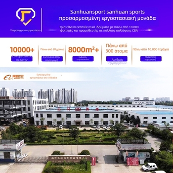 Μπαλάκι ράγκμπι προπονητικό PU, αντιολισθητικό και ανθεκτικό στη φθορά, ραφή με μηχανή, για παιδιά, εφήβους και ενήλικες