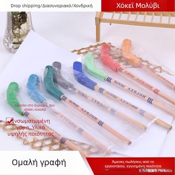 Σετ γόμων για μολύβια — δημιουργικά σχήματα, ξύλινο περίβλημα, μη μετακινήσιμος, Κωδικός προϊόντος fG6zYbSW