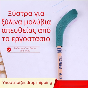 Σετ γόμων για μολύβια — δημιουργικά σχήματα, ξύλινο περίβλημα, μη μετακινήσιμος, Κωδικός προϊόντος fG6zYbSW