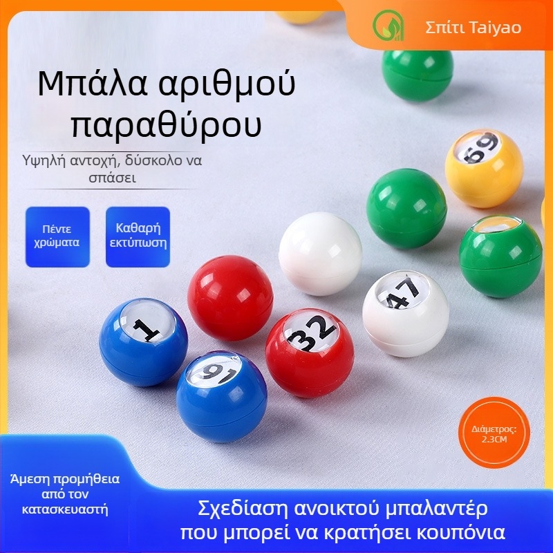 Μπάλα επιτραπέζιας αντισφαίρισής ψηφιακή από PP με προσαρμοσμένο λογότυπο – εξοπλισμός γυμναστικής