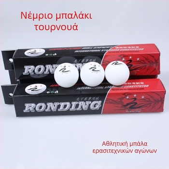 Μπάλες επιτραπέζιου τένις, κυτταλοειδές υλικό, κουτί 6 τεμαχίων, για προπόνηση και αγώνες, χωρίς λογότυπο