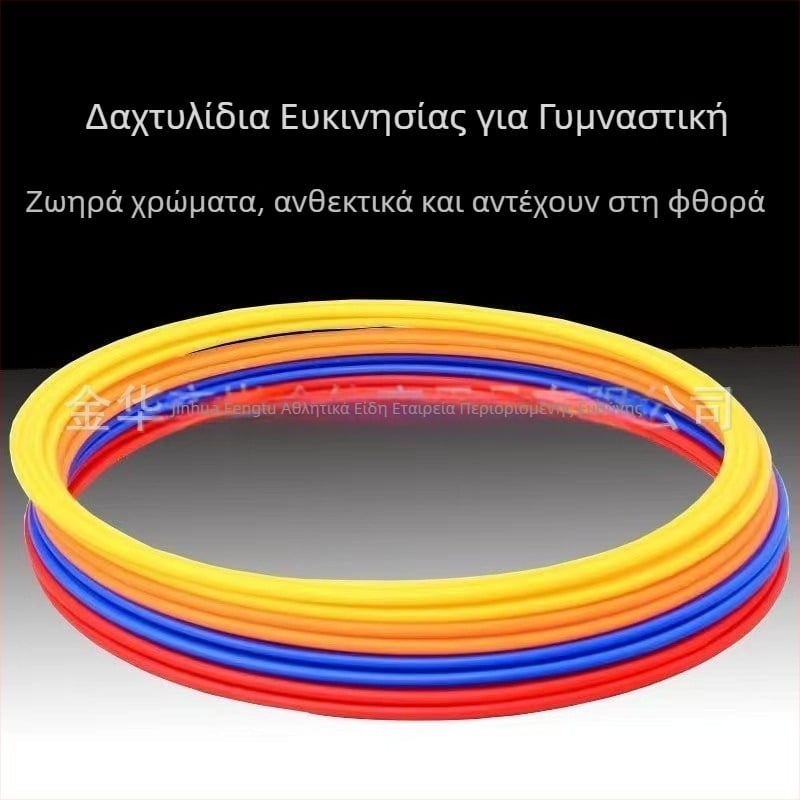 Ποδοσφαιρικό δαχτυλίδι προπόνησης, PP υλικό, εξοπλισμός προπόνησης