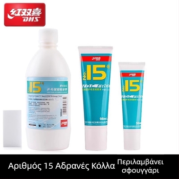 Κόλλα επιτραπέζιας αντισφαίρισης από τη Double Happiness, καθαριστικό υλικό, για επιτραπέζιο τένις και μπάντμιντον