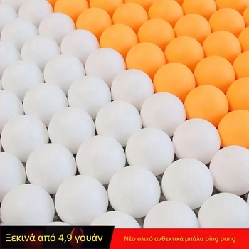 Μπάλα επιτραπέζιας αντισφαίρισης – Υψηλή ελαστικότητα, για επαγγελματικούς αγώνες και προπονήσεις, χωρίς ετικέτα, PP υλικό