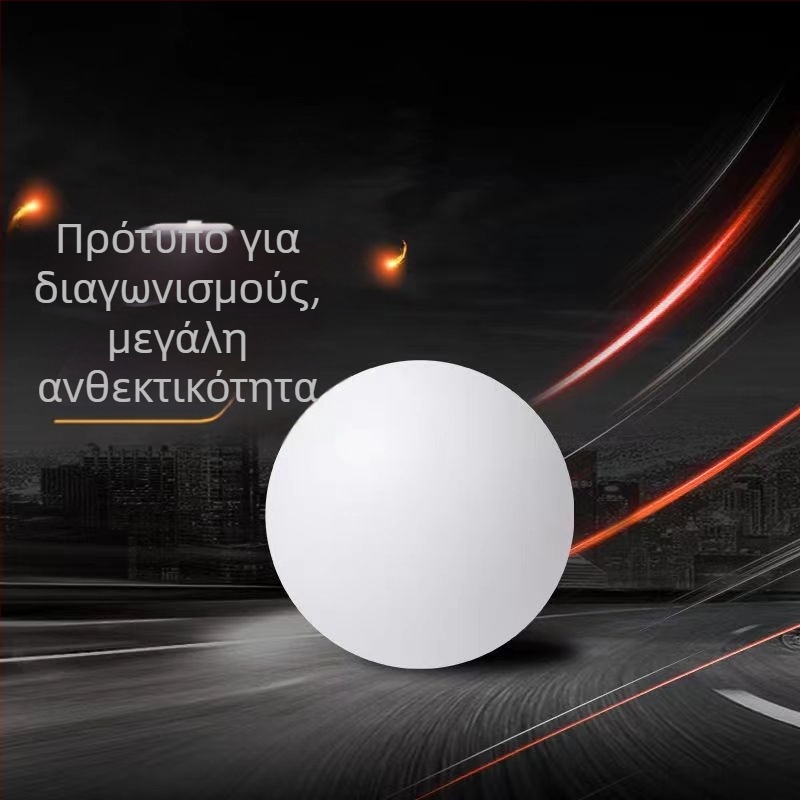Μπάλα επιτραπέζιας αντισφαίρισης – Υψηλή ελαστικότητα, για επαγγελματικούς αγώνες και προπονήσεις, χωρίς ετικέτα, PP υλικό