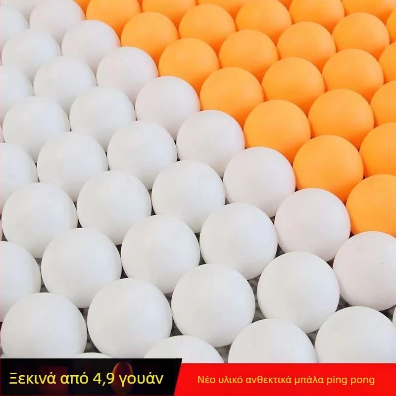 Μπάλα επιτραπέζιας αντισφαίρισης – Υψηλή ελαστικότητα, για επαγγελματικούς αγώνες και προπονήσεις, χωρίς ετικέτα, PP υλικό