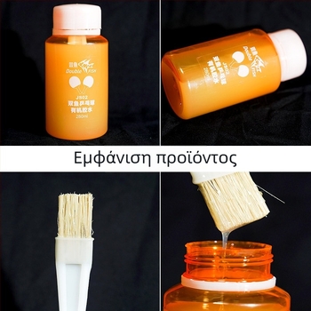 Κόλλα επιτραπέζιου τένις Pisces – οργανικό κόλλα, 280 ml, μοντέλο JS02, για ρακέτες επιτραπέζιου τένις