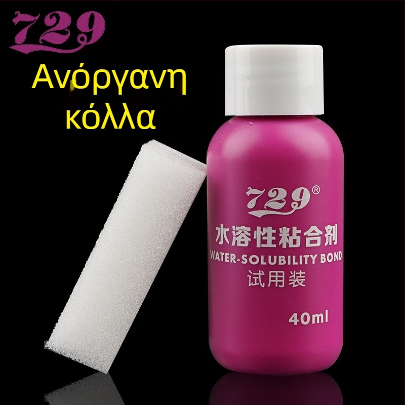 Κόλλα ανόργανη διαλυόμενη στο νερό για πινγκ-πονγκ | Μάρκα 729, Κωδικός 729, κατάλληλο για εξοπλισμό γυμναστικής