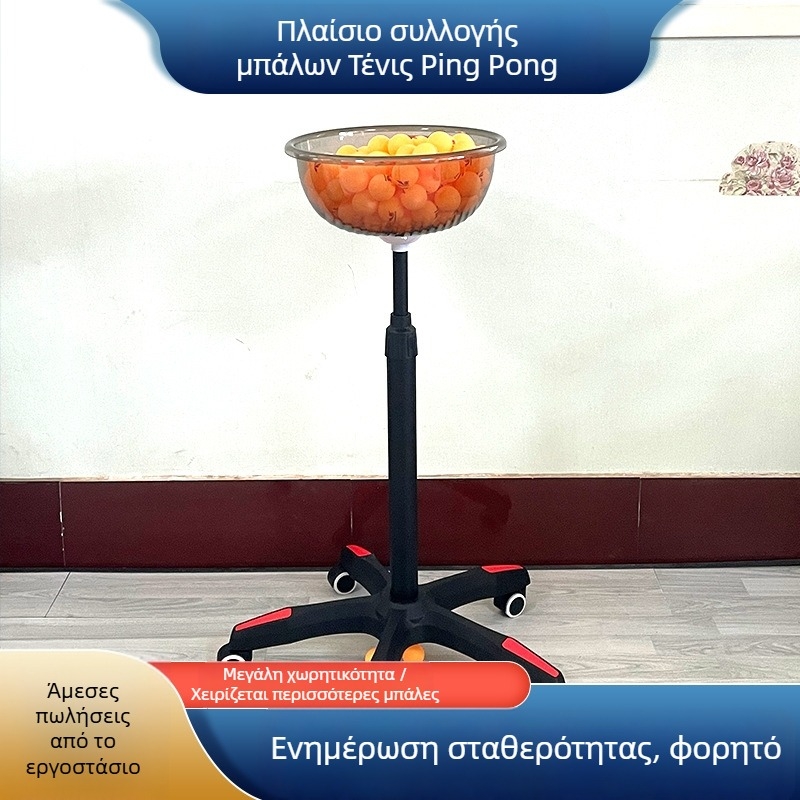 Κάδος προπονητικών μπάλων επιτραπέζιου τένις, μάρκα Three Strong – αδειοδοτημένη ιδιωτική ετικέτα