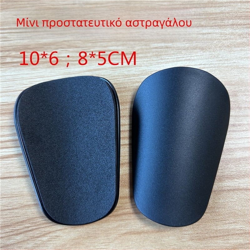 eubi Προστατευτικά κνήμης για ποδόσφαιρο – Πλαστικά, Διαθέσιμη εξατομίκευση, Αθλητική προστασία