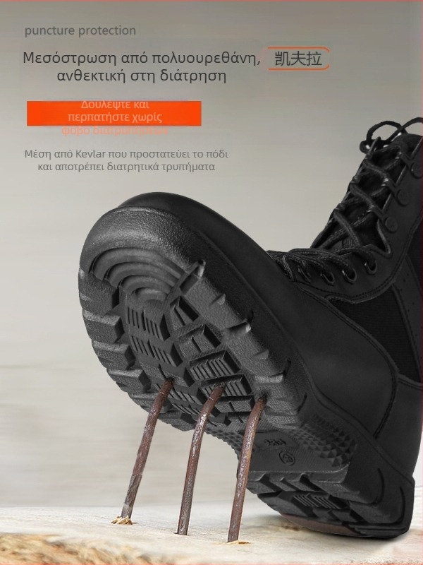 Unisex τακτικά μποτάκια μάχης – αδιάβροτα, ανθεκτικά στη φθορά, αντιδιάτρητα, με υψηλό ύψος, για πεζοπορία, ποδηλασία, σκοποβολή και μαχητικά αθλήματα