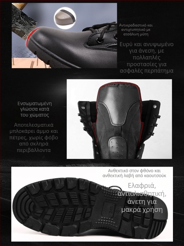 Unisex τακτικά μποτάκια μάχης – αδιάβροτα, ανθεκτικά στη φθορά, αντιδιάτρητα, με υψηλό ύψος, για πεζοπορία, ποδηλασία, σκοποβολή και μαχητικά αθλήματα