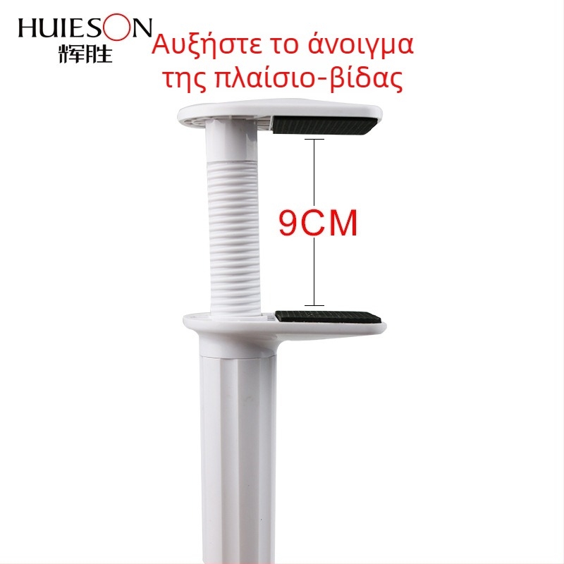 Συσκευή εκπαίδευσης ρίψης μπάλας επιτραπέζιας αντισφαίρισης, αναβαθμισμένη έκδοση με ράβδο, σώμα από PVC