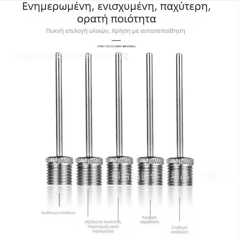 Ανοξείδωτη βελόνα φουσκώματος μπάλας - Thunder huiya χειροκίνητη αντλία, μοντέλο Qz01