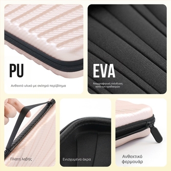 Τσάντα ρακέτας επιτραπέζιου τένις – PU σκληρός φάκελος, αντι-κρούση, αδιάβροχη και ανθεκτική στη σκόνη, κατάλληλη για επιτραπέζιο τένις και μπατμίντον, μάρκα Boli