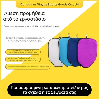 Τσάντα ρακέτας pickleball με diving material, προσαρμοσμένο λογότυπο, μάρκα Munan Movement, για πινγκ-πογκ.