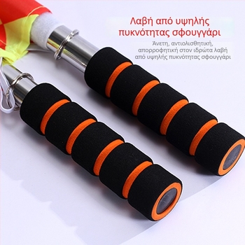 Σημαία διαιτητή ποδοσφαίρου – Πολυεστέρας, Μάρκα Xin Yao, Προέλευση Zhejiang, Εκπαιδευτικό βοήθημα, Για το ποδόσφαιρο