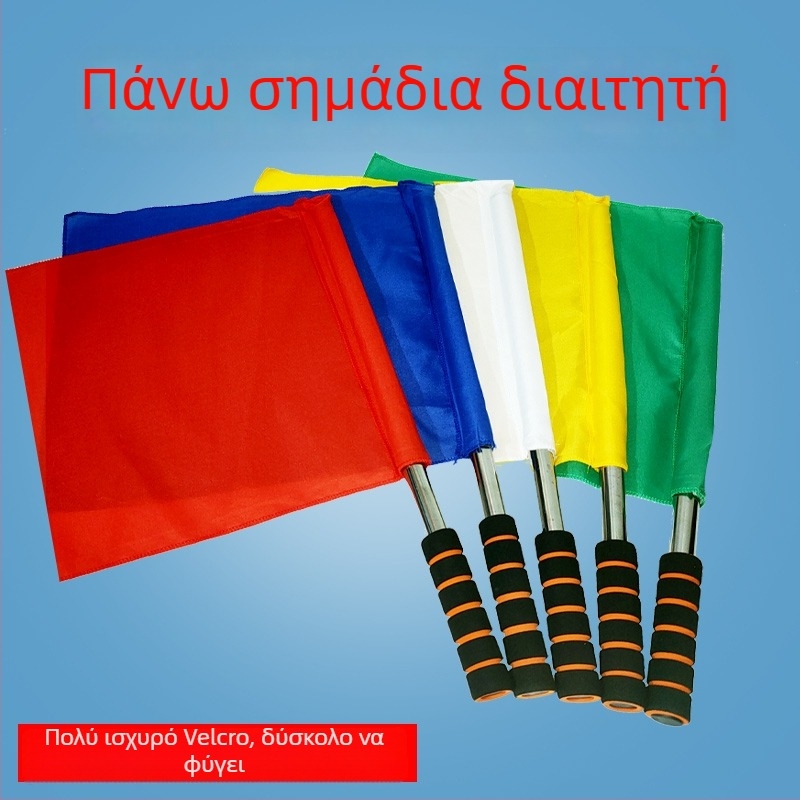 Σημαία διαιτητή ποδοσφαίρου – Πολυεστέρας, Μάρκα Xin Yao, Προέλευση Zhejiang, Εκπαιδευτικό βοήθημα, Για το ποδόσφαιρο