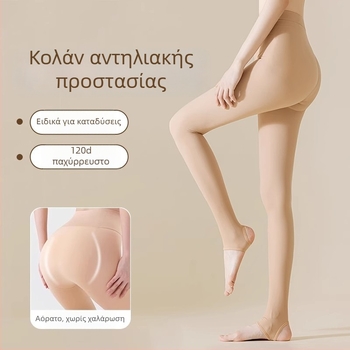 Γυναικείες κάλτσες κατάδυσης με UV προστασία για σερφ και κολύμβηση