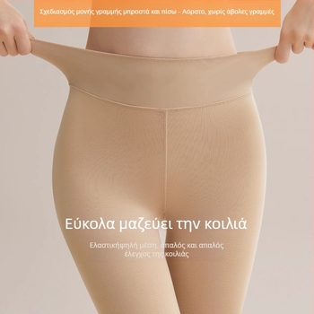 Γυναικείες κάλτσες κατάδυσης με UV προστασία για σερφ και κολύμβηση