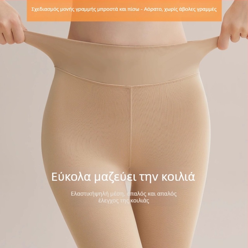 Γυναικείες κάλτσες κατάδυσης με UV προστασία για σερφ και κολύμβηση