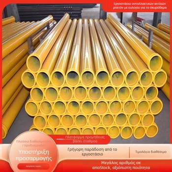 Ανθεκτικοί σωλήνες αντλίας σκυροδέματος, υψηλής/χαμηλής πίεσης, ευθύγραμμοι συγκολλημένοι σωλήνες, σωληνώσεις βυθιζόμενης αντλίας, χωρίς ραφές, μονές και διπλές