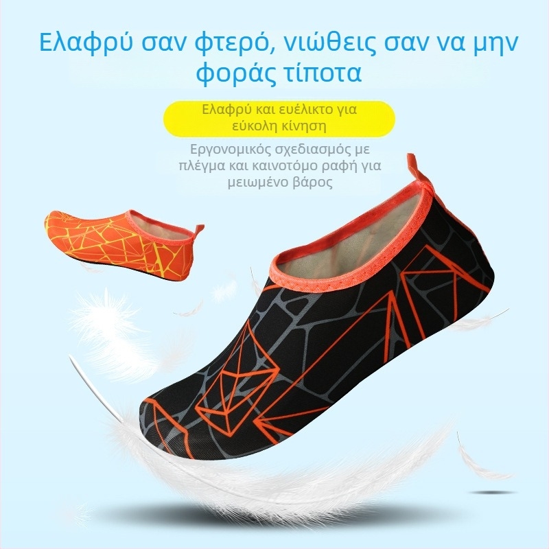 Unisex κάλτσες κατάδυσης από πολυεστέρα, μάρκα Hydrophilic; κατάλληλες για παραλία, κατάδυσεις με μάσκα και θαλάσσια σπορ