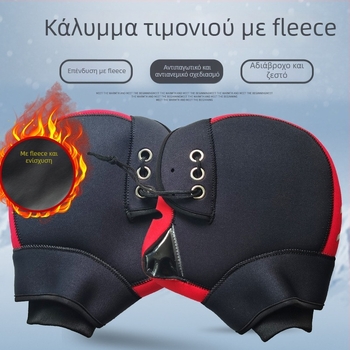 Γάντια μοτοσικλέτας, κοντά, Υλικό: Καουτσούκ/Πλαστικό, Μεσαίο Πάχος, Γάντια για ποδηλασία για άσκηση, μετακίνηση, ποδηλασία