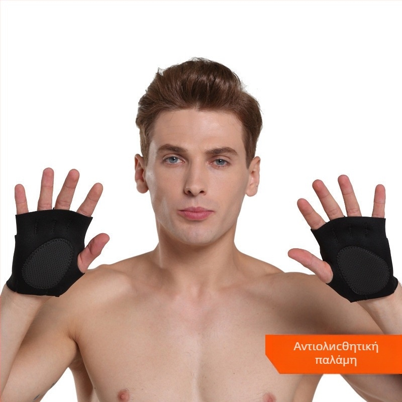 Γάντια εξωτερικού fitness — με μισό δάχτυλο, ανθεκτικά στη φθορά, αντιολισθητικά, απορροφούν κραδασμούς στην παλάμη (ύφασμα κατάδυσης + πολυεστέρας)