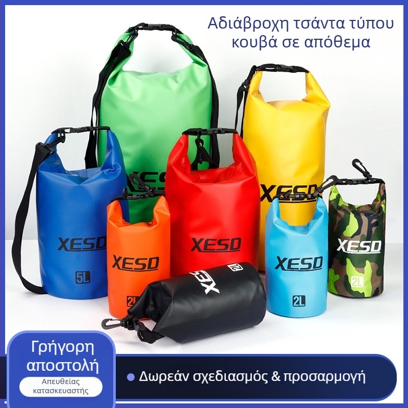 Αδιάβροχη εξωτερική τσάντα PVC, φορητή και διπλωόμενη, 10 L χωρητικότητα, για παραλία και κολύμβηση