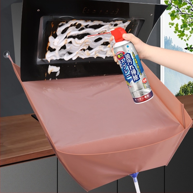 GLOBAL WAREHOUSE Τσάντα συλλογής νερού για τον καθαρισμό απορροφητήρα κουζίνας από αδιάβροχο υλικό – χωρίς λογότυπο, συμβατή με άλλες συσκευές