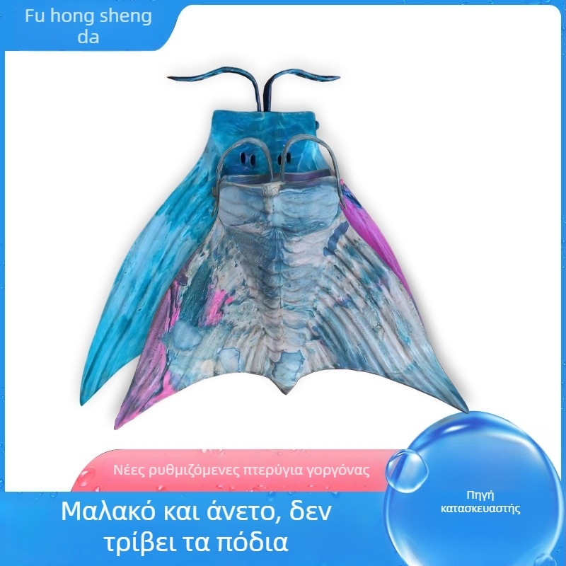 Ρυθμιζόμενα πτερύγια γοργόνας για ενήλικες — εκπαίδευση κατάδυσης και κολύμβησης — σιλικόνη — Fuhong Shengda