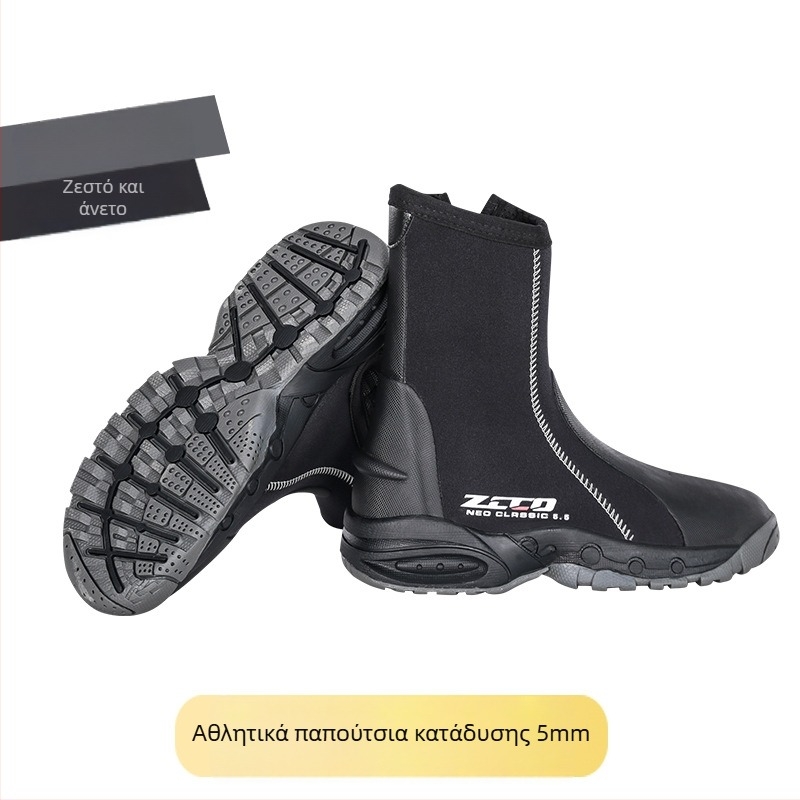 Παπούτσια περιπέτειας σε ποταμό, 5mm neoprene επάνω, υψηλή κατασκευή, σόλα από βιλκανισμένο καουτσούκ, πλαϊνό φερμουάρ