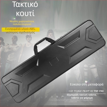 Xinhai Wolf ABS Θήκη για Τόξο Recurve – Τακτικό Κουτί με Επένδυση Από Αφρό Τύπου Αυγού, Αδιάβροχη