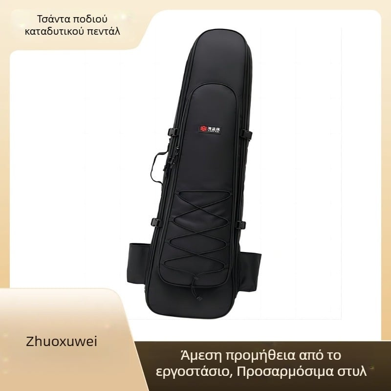 Τσαντάκι πτερύγια κατάδυσης, νάιλον, στυλ σακιδίου, προσαρμοζόμενο, κωδικός Zxw-0071