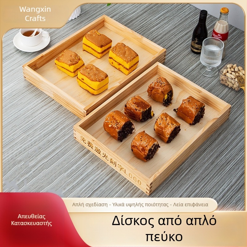 Ξύλινος ορθογώνιος δίσκος τσαγιού για τελετή Gongfu, δίσκος για φλυτζάνια και σερβίρισμα