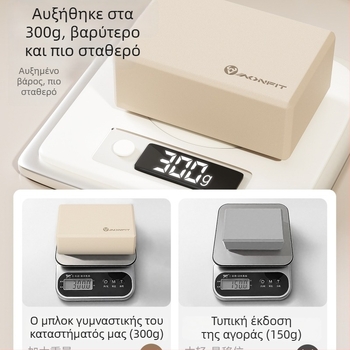 Μπλοκ γιόγκα – υλικό: μεταξωτό λουλούδι; κωδικός προϊόντος: F99h5t5m8h79h9; βάρος: Άλλο; μάρκα: Άλλο; κατηγορία: Μπλοκ γιόγκα