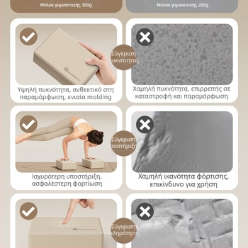 Μπλοκ γιόγκα – υλικό: μεταξωτό λουλούδι; κωδικός προϊόντος: F99h5t5m8h79h9; βάρος: Άλλο; μάρκα: Άλλο; κατηγορία: Μπλοκ γιόγκα