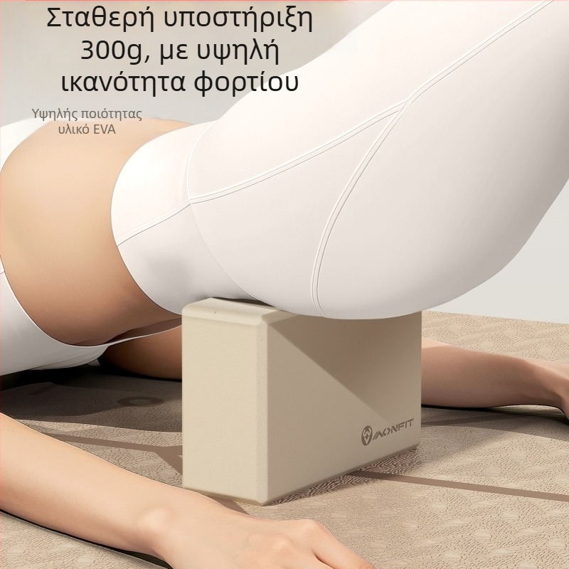 Μπλοκ γιόγκα – υλικό: μεταξωτό λουλούδι; κωδικός προϊόντος: F99h5t5m8h79h9; βάρος: Άλλο; μάρκα: Άλλο; κατηγορία: Μπλοκ γιόγκα