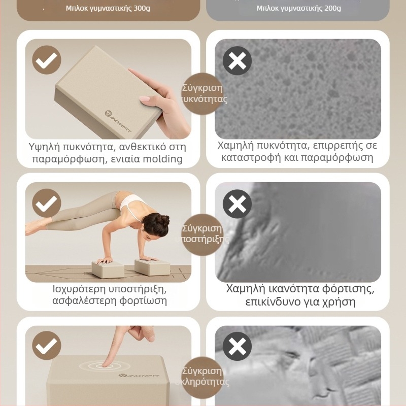 Μπλοκ γιόγκα – υλικό: μεταξωτό λουλούδι; κωδικός προϊόντος: F99h5t5m8h79h9; βάρος: Άλλο; μάρκα: Άλλο; κατηγορία: Μπλοκ γιόγκα