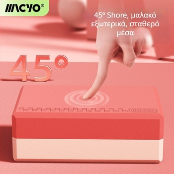 MACYO EVA Μπλόκ Γιόγκα για Γυμναστική