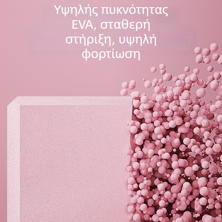 Μπλοκ Γιόγκα Yijia – EVA, αφρώτο μπλοκ υψηλής πυκνότητας, βάρος 150 g / 200 g, μπλοκ γιόγκα για άσκηση και χορό