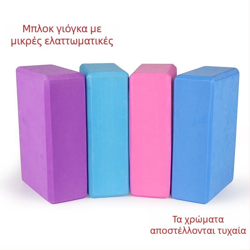 Μπλοκ γιόγκα EVA, 120 g, υλικό EVA, συσκευασία 100 τεμ./κουτί, κατάλληλο για γυμναστική και μασάζ