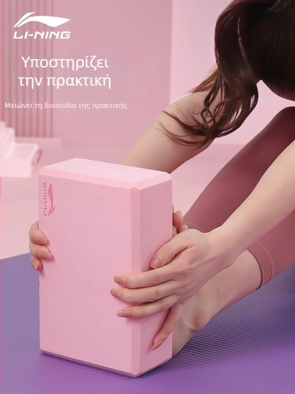 Li Ning Yoga Block | EVA, 200 g, για γυμναστική και χορό