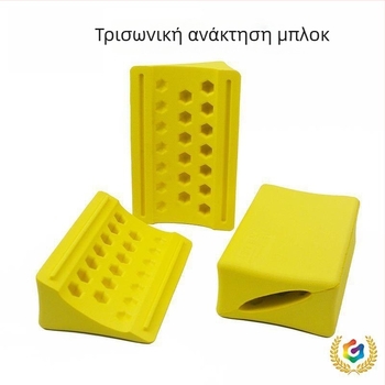 Μπλόκ γιόγκα με τριγωνικά αυλάκια, υψηλής πυκνότητας EVA 420 g, με χαραγμένο λογότυπο, για γιόγκα σε στούντιο ή σπίτι